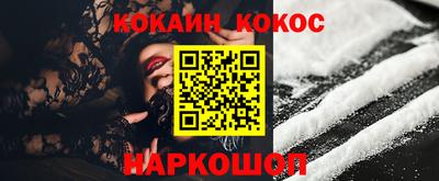 марки lsd Малоярославец