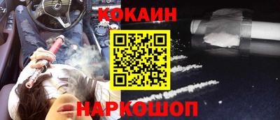 марки lsd Малоярославец