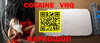марки lsd Малоярославец