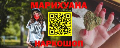 марки lsd Малоярославец