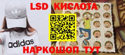 альфа пвп Малгобек