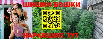 альфа пвп Малгобек