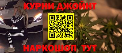 марки lsd Малоярославец