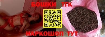 марки lsd Малоярославец