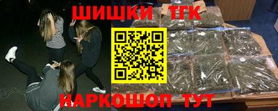 альфа пвп Малгобек