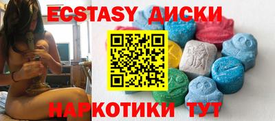 альфа пвп Малгобек
