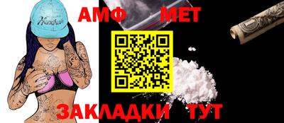 марки lsd Малоярославец