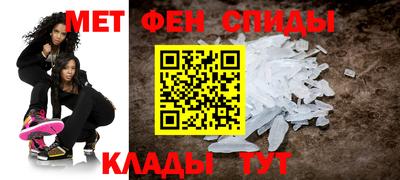 марки lsd Малоярославец