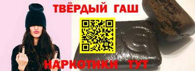 марки lsd Малоярославец