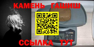 марки lsd Малоярославец