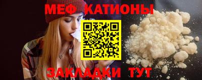 марки lsd Малоярославец
